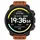 Suunto Vertical 2 Canyon