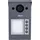 Dahua Video-Zugangssystem VTO3312Q-P