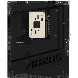 Gigabyte X870 AORUS Stealth