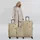 Smartbox Edition 04 Koffer-Set 3-tlg. beige