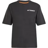 adidas Terrex Multi Climacool Schwarz XS