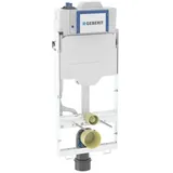 Geberit GIS Wand-WC-Element 461213002 mit Sigma, Unterputz-Spülkasten 12cm, mit HS50 Hygienespülung/2 Wasseranschluss