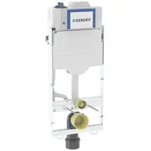 Geberit GIS Wand-WC-Element 461213002 mit Sigma, Unterputz-Spülkasten 12cm, mit HS50 Hygienespülung/2 Wasseranschluss