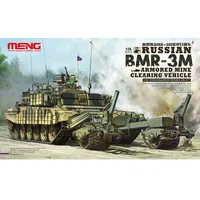 Meng Model Meng-Model Russian BMR-3M Armored Mine Clearing Veh