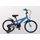 Ty-Trade 18 Zoll Fahrrad Kinder Jungen Mädchen Kinderfahrrad Rad Bike VPER BLAU - Rot