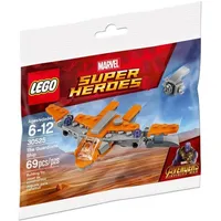 LEGO LEGO® LEGO-5702016122442 Schiff der Wächter Mehrfarbig 30525