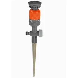 GARDENA Comfort Kreisregner Vario auf einer Nadel