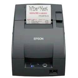 Thermodrucker Epson Grau