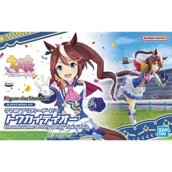 Umamusume Pretty Derby Tokai Teio ca.14cm
