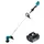 Makita DUR 190 LGX9 inkl. 1 x 6,0 Ah ohne Ladegerät