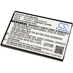 Powery Akku für Smartphone LG M200N