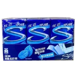 Xuanmai Zuckerfreier Kaugummi (Dazzling Mint-Geschmack) (50.4 G * 9)