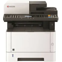 Kyocera ECOSYS M2040dn - Laserdrucker