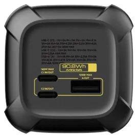 Xiaomi HyperCharge Power Bank 25000mAh 212W black - Schwarz
