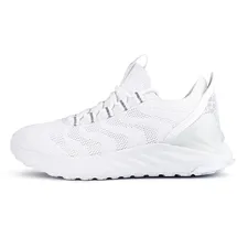 Peak Performance PEAK TaiChi King Laufschuhe 21492 - weiss 50