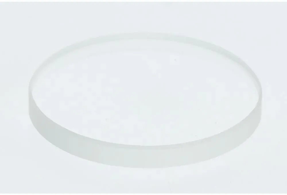Schauglas 44 S=4,5-5,5 (1x) - 7747026281
