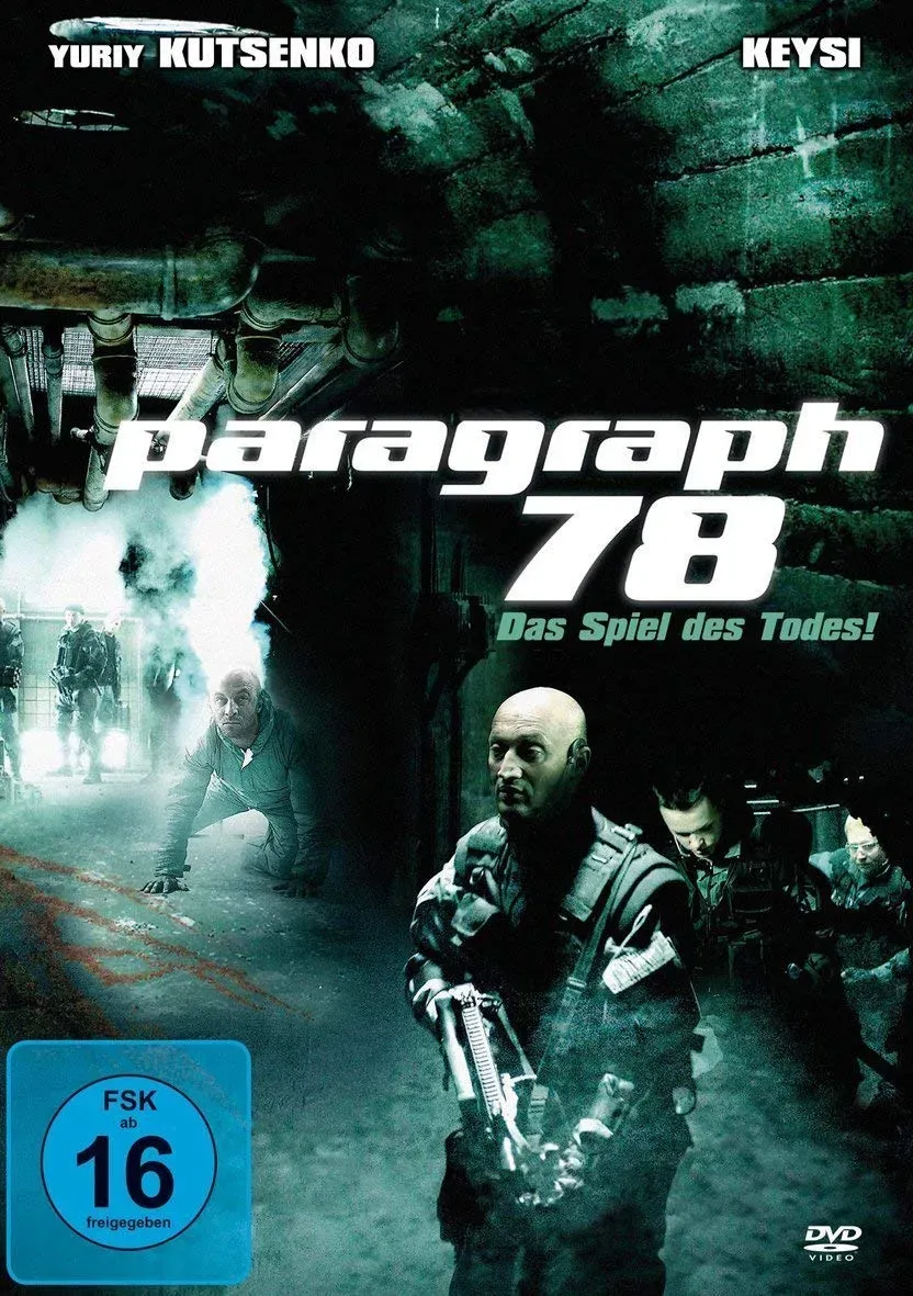 Paragraph 78 - Spiel des Todes [DVD] (Neu differenzbesteuert)