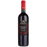 ZONIN Valpolicella Ripasso Superiore DOC 2017 0,75 l