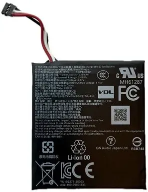 replacement battery pack