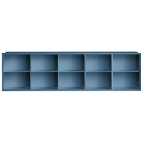 Hammel Furniture Sideboard »Mistral, Hochwertig Bücherregal, Lowboard, hängend/stehend montierbar«, blau , 29103844-0 B/H/T: 220 cm x 61 cm x 42 cm,