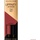 Max Factor Lipfinity 70 spicy