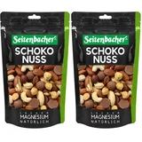 Seitenbacher Schoko-Nuss-Mischung 200 g) Mischung