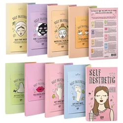 G9 Skin Self Aesthetic Magazine 80 ml Damen 