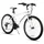 HH HILAND Hiland Mountainbike 26 Zoll RH 54 cm schwarz/weiß