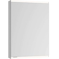 Keuco Royal Modular 2.0 Spiegelschrank 800020061100000 600 x 900