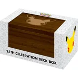 Ultra Pro - 25th Anniversary Deck Box