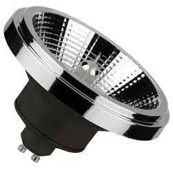 Bailey | LED Spot | GU10  | 9W Dimmbar