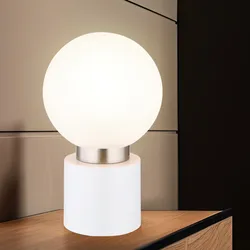 Tischleuchte Schlafzimmerleuchte Beistelllampe Metall Nickel Weiß H 24,5 cm