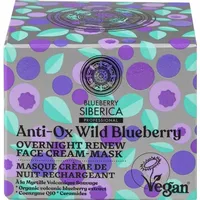 Natura Siberica Overnight Renew Face Cream Mask 50ml