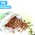 biovita decorative stones & garden minerals Blähton 18 l