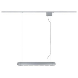 URail Pendel Barre GU10 max. 6x10W dimmbar 230V Chrom matt