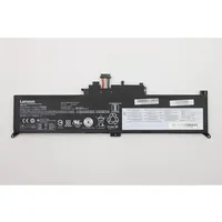Lenovo Laptop-Batterie 4 Zellen, 2950 mAh), Notebook Akku, Schwarz