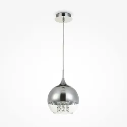 Licht-Erlebnisse Pendelleuchte JOY Nickel Transparent Metall Glas Kristall LE116381