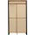 omg design Vitrine Carriba 104 x 45 x 190 cm Beige