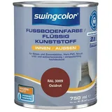 swingcolor 2in1 Flüssigkunststoff / Fußbodenfarbe RAL 3009 6151.D750.3009 (Oxidrot, 750 ml, Seidenmatt)