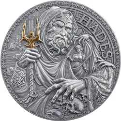 Götter und Helden: 2-Unzen-Silber-Gedenkmünze „Hades“