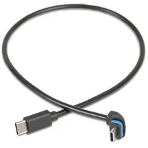 Lupine SL Mono Kabel Dauerbrenner" USB-A