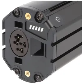 Bosch PowerTube 500 Wh horizontal BBP280