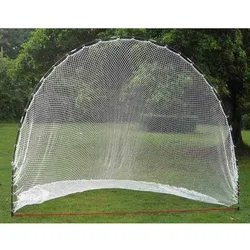 Silverline Golf Practice Range Quick (1616)