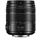 Panasonic Lumix G Vario 14-140 mm F3,5-5,6 O.I.S II