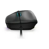 Lenovo Legion M500 RGB Gaming Mouse