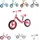 Lorelli Fortuna 12 Zoll Rosa