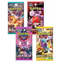 The Pokémon Company Sammelkarte Koreanische Pokémon Booster Mystery Set mit 4 zufälligen Packs
