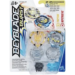 Beyblade Dual Pack: Treptune & Nepstrius N2