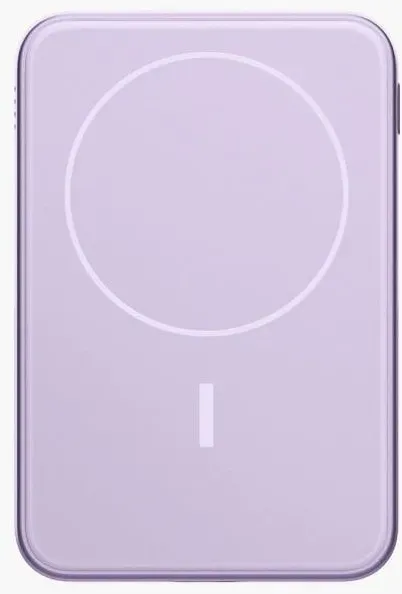 Wireless Magnetic 5000 mAh Powerbank USB Typ-C Kabelloses Laden  (Lila)
