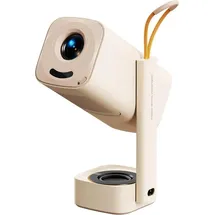 YABER T1 Pro LED Beige